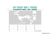 KIT DECO MOTOCROSS HUSQVARNA TREK WHITE 4